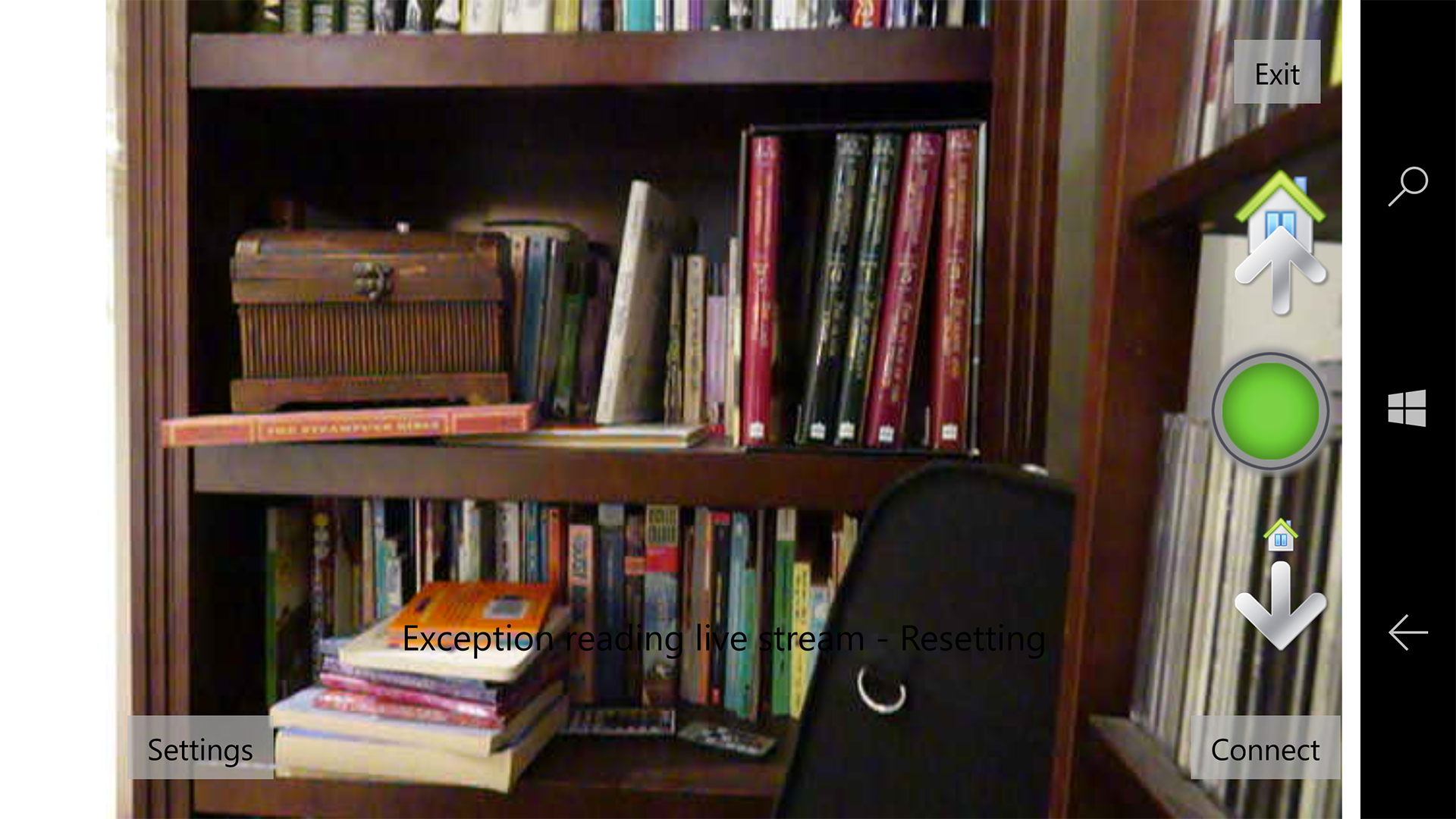 View Page Screenshot